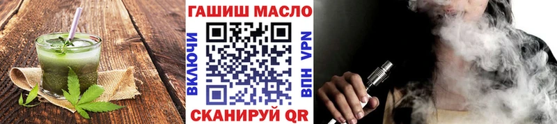 Cannafood марихуана  как найти закладки  ссылка на мегу ТОР  Щёлково 