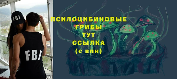 мефедрон Краснотурьинск