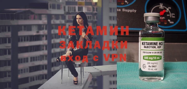 кокаин колумбия Краснослободск