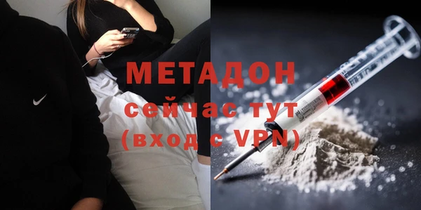 кокаин колумбия Краснослободск