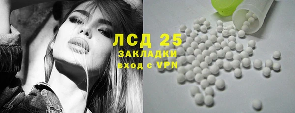 мдпв Коряжма