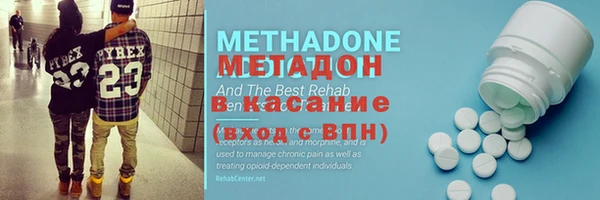 мефедрон Краснотурьинск