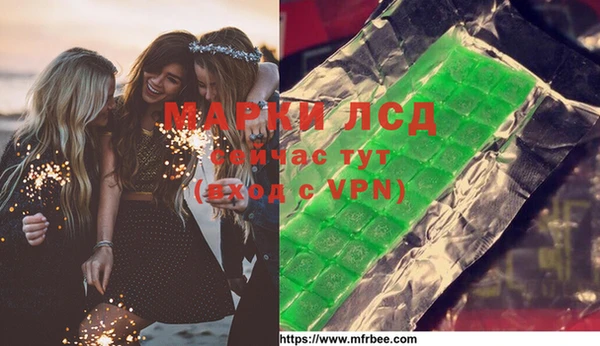 мдпв Коряжма