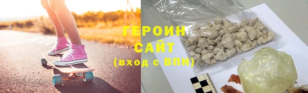 бутик Костерёво
