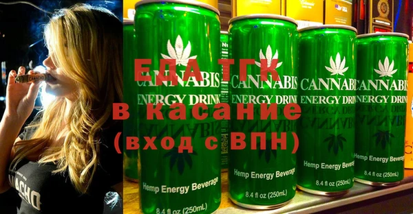 ECSTASY Пролетарск