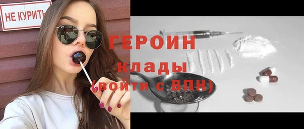 кокаин колумбия Краснослободск