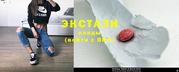мефедрон Краснотурьинск