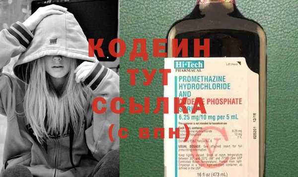 бутик Костерёво