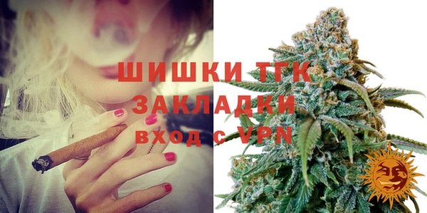 MESCALINE Корсаков