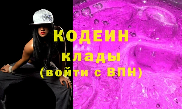 мдпв Коряжма