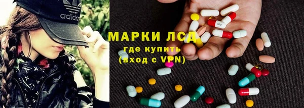 мдпв Коряжма