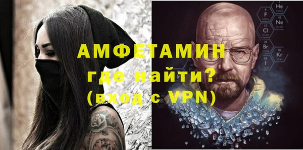 бутик Костерёво