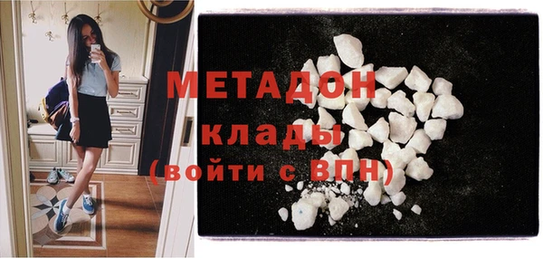 spice Приозерск