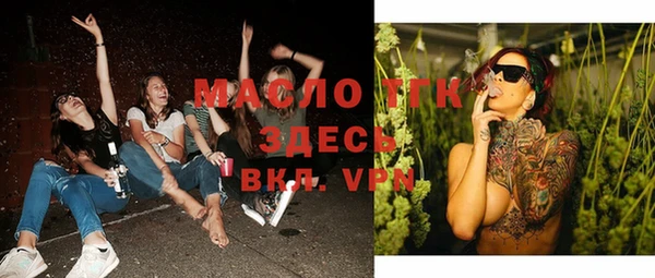 MESCALINE Корсаков