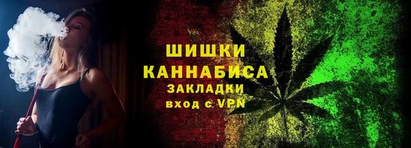 бутик Костерёво