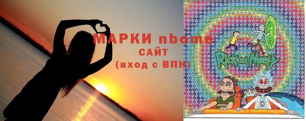 apvp Сатка