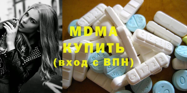 мдпв Коряжма