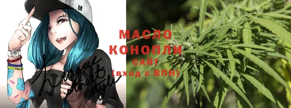 кокаин колумбия Краснослободск