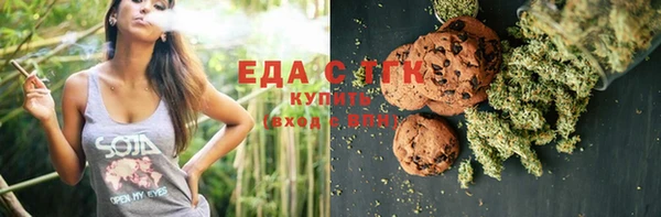 кокаин колумбия Краснослободск