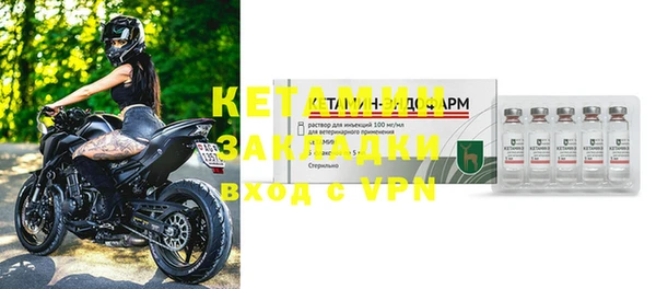 мдпв Коряжма