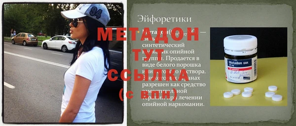 мдпв Коряжма