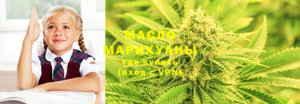MESCALINE Корсаков