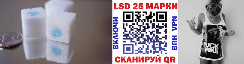 LSD-25 экстази кислота  гидра как войти  даркнет формула  Щёлково 