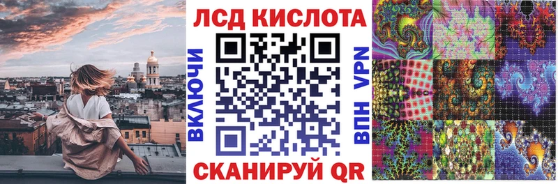 хочу   площадка телеграм  Марки N-bome 1,5мг  Щёлково 